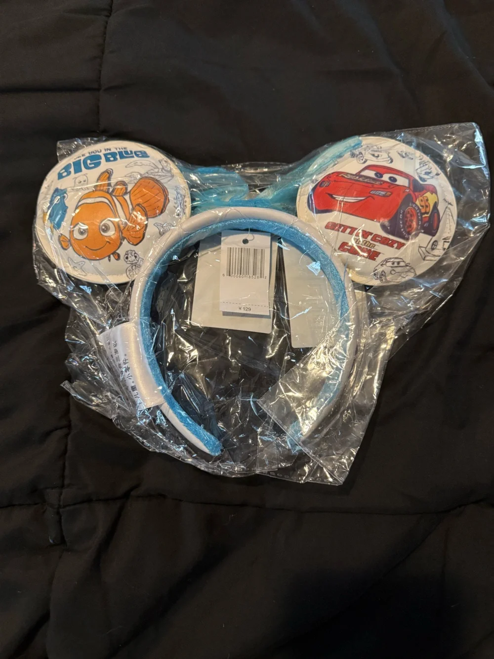 Animation Mickey Ears